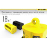 NITECORE NBM40 Black — резиновый магазин на 4 аккумулятора 18650 NBM40BLA