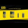 Аккумулятор NITECORE NL2150HPI 21700 для i4000 19456